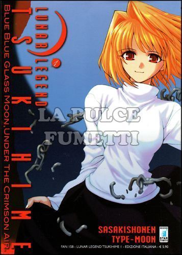 FAN #   158 - LUNAR LEGEND TSUKIHIME 1